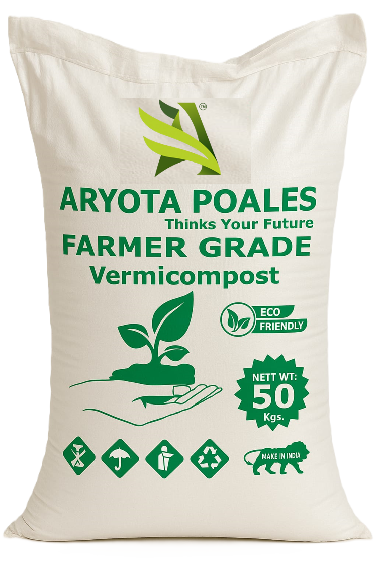 Organic Manure Image 1